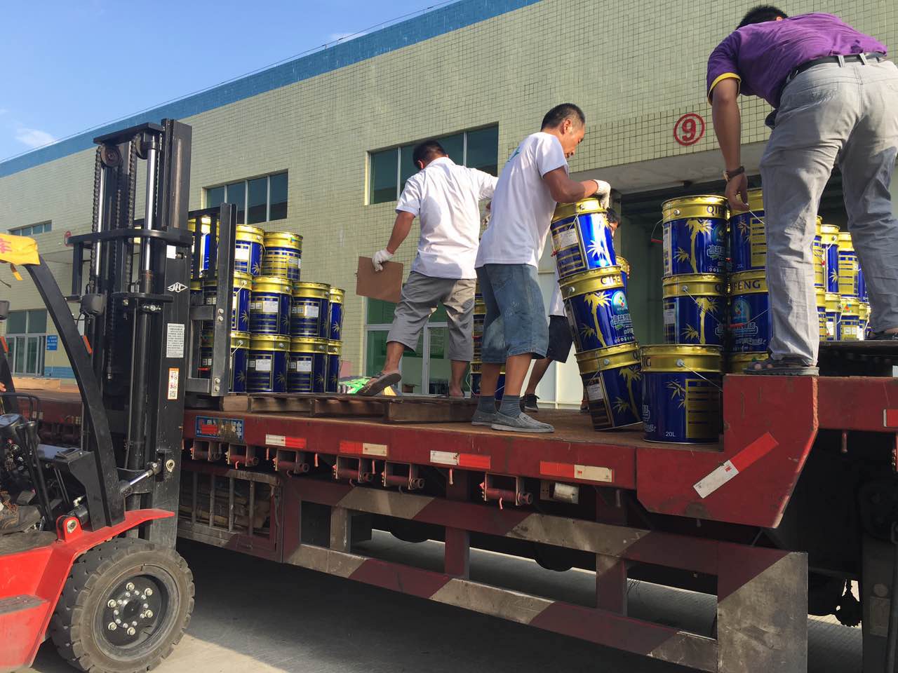 漆強(qiáng)漆關(guān)于G20峰會(huì)期間浙江一帶暫停發(fā)貨