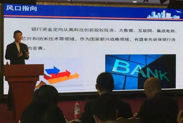 18日上午，牛商論道CCTV開(kāi)機(jī)儀_漆強(qiáng)化工資訊