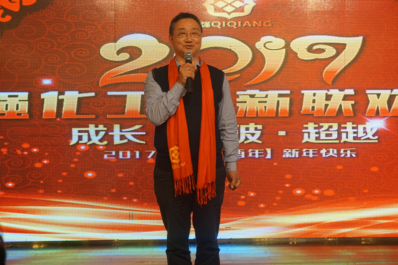 廣東省門業(yè)協(xié)會秘書長徐生發(fā)表致辭