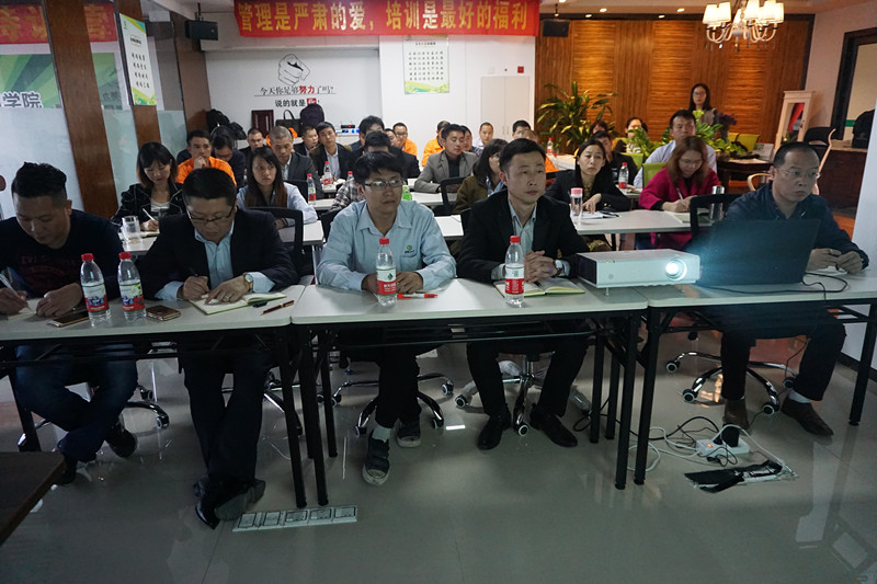 漆強(qiáng)商學(xué)院第六期以《目標(biāo)管理》為主題的特訓(xùn)營