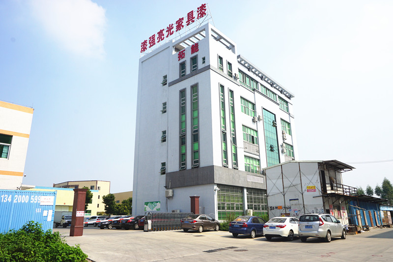 漆強(qiáng)亮光漆生產(chǎn)基地