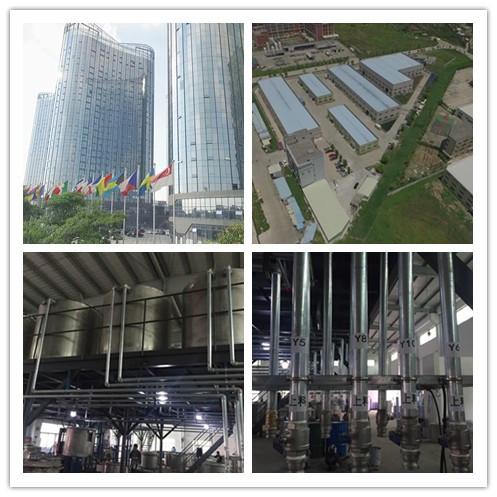 漆強(qiáng)家具漆廠家